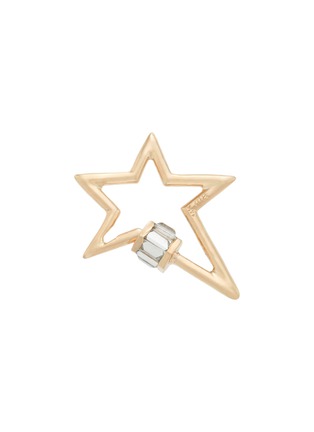 首图 - 点击放大 - MARLA AARON - Total Baguette 14K Rose Gold Diamond Starlock Charm