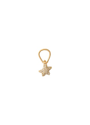 首图 - 点击放大 - MARLA AARON - Allstone Itty Bitty Star 18K Gold Diamond Charm