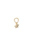 首图 - 点击放大 - MARLA AARON - Allstone Itty Bitty Star 18K Gold Diamond Charm