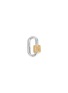 首图 - 点击放大 - MARLA AARON - Medium Embossed Chubby 14K Gold Sterling Silver Lock