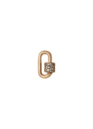 首图 - 点击放大 - MARLA AARON - Stoned Chubby 14K Gold Montana Sapphire Babylock Charm