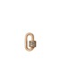 首图 - 点击放大 - MARLA AARON - Stoned Chubby 14K Gold Montana Sapphire Babylock Charm