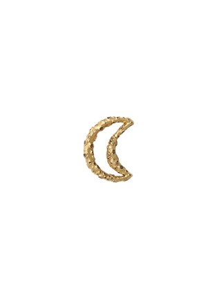 首图 - 点击放大 - MARLA AARON - 18K Green Gold Moonlock Charm