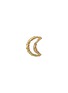 首图 - 点击放大 - MARLA AARON - 18K Green Gold Moonlock Charm
