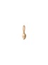 首图 - 点击放大 - MARLA AARON - Itty Bitty Drop 14K Gold Diamond Charm
