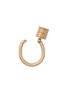 细节 - 点击放大 - MARLA AARON - Chubby Trundle Hand Engraved 18K Gold Lock Ring — Size US 6.5