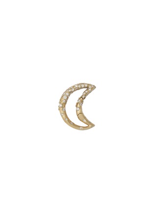 首图 - 点击放大 - MARLA AARON - 18K Gold Diamond Dipped Moonlock Charm
