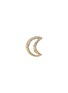 首图 - 点击放大 - MARLA AARON - 18K Gold Diamond Dipped Moonlock Charm
