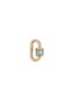 首图 - 点击放大 - MARLA AARON - Total Baguette 14K Gold Aquamarine Babylock Charm