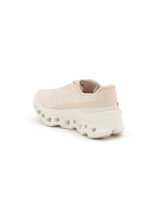 细节 - 点击放大 - ON - Cloudmonster Void Low Top Lace Up Women's Sneakers