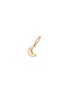 首图 - 点击放大 - MARLA AARON - Itty Bitty Moon 14K Gold Diamond Charm