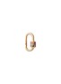 首图 - 点击放大 - MARLA AARON - Stoned 14K Gold Mixed Sapphires Babylock
