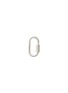 首图 - 点击放大 - MARLA AARON - Regular Sterling Silver Lock