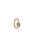 首图 - 点击放大 - MARLA AARON - Medium Stoned Chubby 14K Gold Diamond Emerald Lock