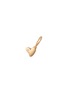 首图 - 点击放大 - MARLA AARON - Itty Bitty Heart 14K Gold Diamond Charm
