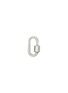 首图 - 点击放大 - MARLA AARON - Sterling Silver Babylock