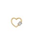 首图 - 点击放大 - MARLA AARON - Stoned 14K Gold Diamond Baby Heartlock