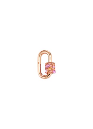 首图 - 点击放大 - MARLA AARON - Medium Stoned Chubby 14K Gold Sapphire Lock