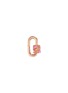 首图 - 点击放大 - MARLA AARON - Medium Stoned Chubby 14K Gold Sapphire Lock