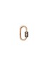首图 - 点击放大 - MARLA AARON - Regular Consuelo 14K Rose Gold Diamond Lock Charm