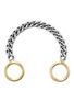 首图 - 点击放大 - MARLA AARON - Not So Heavy Chain 14K Gold Sterling Silver Ring — Size US 6-7