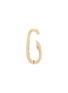 首图 - 点击放大 - MARLA AARON - Single 14K Gold Pierceless Earring