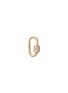 首图 - 点击放大 - MARLA AARON - Stoned 14K Gold Diamond Babylock
