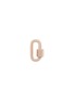 首图 - 点击放大 - MARLA AARON - Medium Chubby 14K Rose Gold Lock