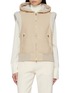 首图 - 点击放大 - BOGNER - Shearling Gilet