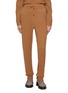 首图 - 点击放大 - BOGNER - Lily Knit Pants