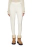 首图 - 点击放大 - BOGNER - Kaela Stirrup Pants