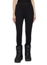 首图 - 点击放大 - BOGNER - Kaela Stirrup Pants