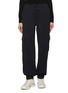 首图 - 点击放大 - BOGNER - Marou Cargo Jogger Pants