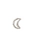 首图 - 点击放大 - MARLA AARON - Moon Surface Sterling Silver Moonlock