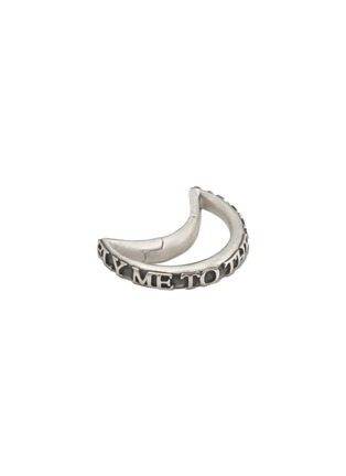 细节 - 点击放大 - MARLA AARON - Fly Me to The Moon Sterling Silver Moonlock