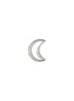 首图 - 点击放大 - MARLA AARON - Fly Me to The Moon Sterling Silver Moonlock