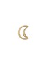 首图 - 点击放大 - MARLA AARON - 18K Gold Moonlock
