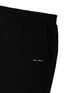  - SILKY MIRACLE - Nude Men's Knit Straight Leg Pyjama Trousers — Black/Size M