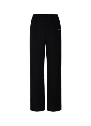 首图 –点击放大 - SILKY MIRACLE - Nude Men's Knit Straight Leg Pyjama Trousers — Black/Size M