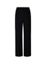 首图 –点击放大 - SILKY MIRACLE - Nude Men's Knit Straight Leg Pyjama Trousers — Black/Size M