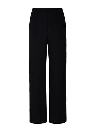 首图 –点击放大 - SILKY MIRACLE - Nude Men's Knit Straight Leg Pyjama Trousers — Black/Size L