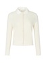 首图 –点击放大 - SILKY MIRACLE - CloudKnit Silk Cashmere Wool Knit Cardigan — Almond White/Size 0