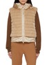 首图 - 点击放大 - BOGNER - Yumi Faux Fur Waistcoat