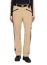 首图 - 点击放大 - BOGNER - Belted Contrast Panelled Technical Pants