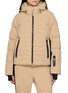 首图 - 点击放大 - BOGNER - Contrast Zips Hooded Puffer Jacket