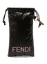 细节 - 点击放大 - FENDI - FENDI SIGNATURE 金属太阳眼镜