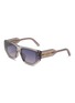 DIOR DIORSIGNATURE S15F 方框太阳眼镜