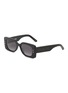 首图 - 点击放大 - DIOR - Diorpacific S1U Acetate Angular Sunglasses