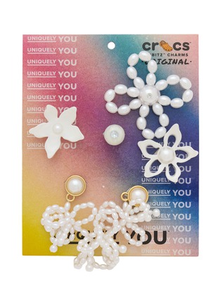 首图 - 点击放大 - CROCS - Beaded Faux Pearl Jibbitz™ Charms — Set of 5