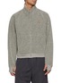 首图 - 点击放大 - DISTRICT VISION - Reverse High Loft Fleece Jacket